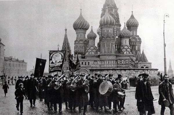 Moscow 1927